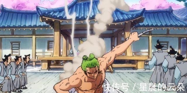 和之国|海贼王索隆是和之国的大赢家,美女入怀刀入鞘,对手还都是菜鸡