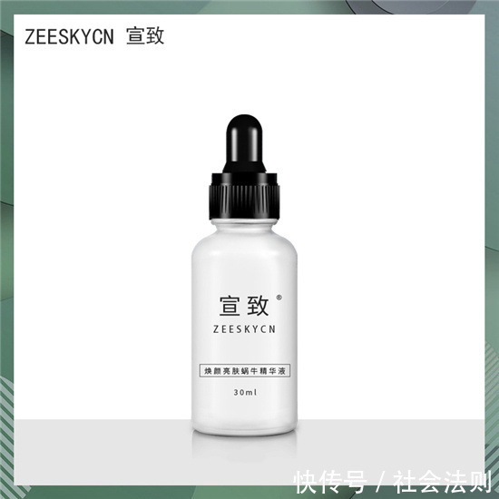 蜗牛 护肤品推荐还是李佳琦靠谱 不翻车的李佳琦推荐化妆品排行榜10强