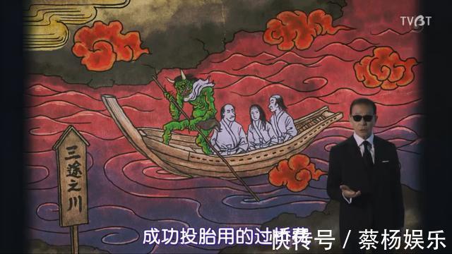 世界奇妙物语2021夏季特别篇|《世界奇妙物语2021夏季特别篇》:死前的15.08秒,你会做什么?