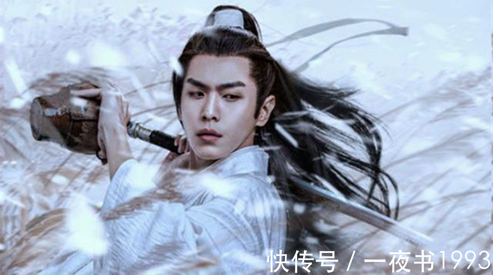 王仙芝!《雪中悍刀行》徐凤年成陆地神仙,方法很特别,多亏这三大强者