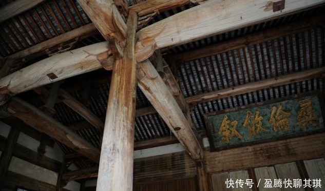 特别之处|安徽古村落4根金丝楠木柱价值12亿,专家评估:每根柱子值3亿