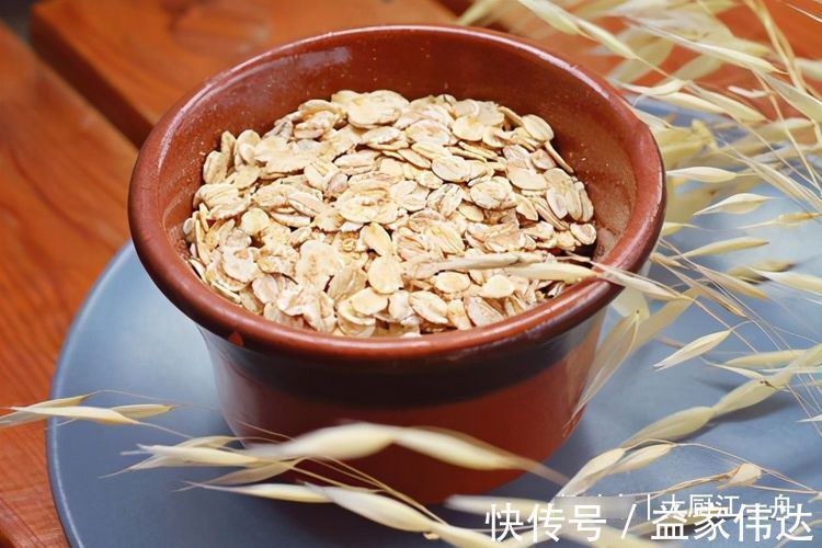 黄油|87岁钟南山每天都吃的燕麦早餐，不蒸不熬粥，看着就解馋