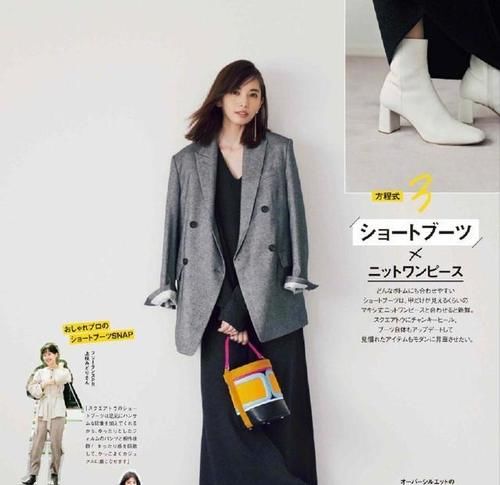 气质|真正会穿的女人，秋天都爱上了这个“高级色”，优雅又显气质