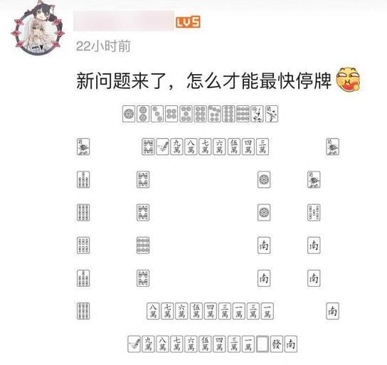 区里|在B站舞蹈区里15岁少女视频下！网友们变成了出题魔鬼