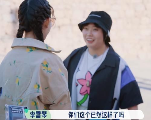 桃花坞阻止相亲,那女嘉宾第一次相亲就抱上,张翰的3字祝福有内涵