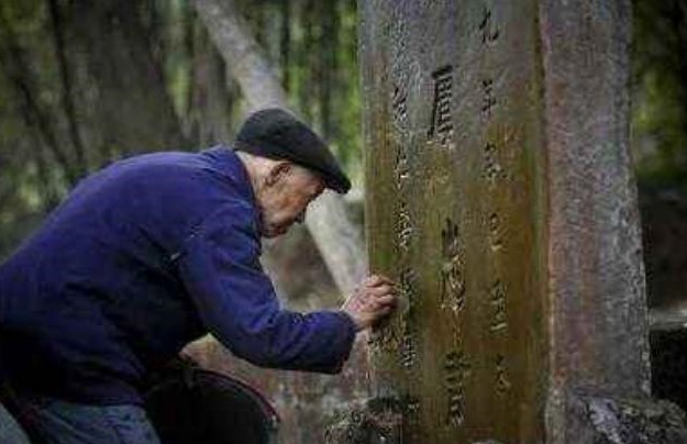 护皇陵|清朝已经灭亡107年，咋还有人看守皇陵，工资谁发？