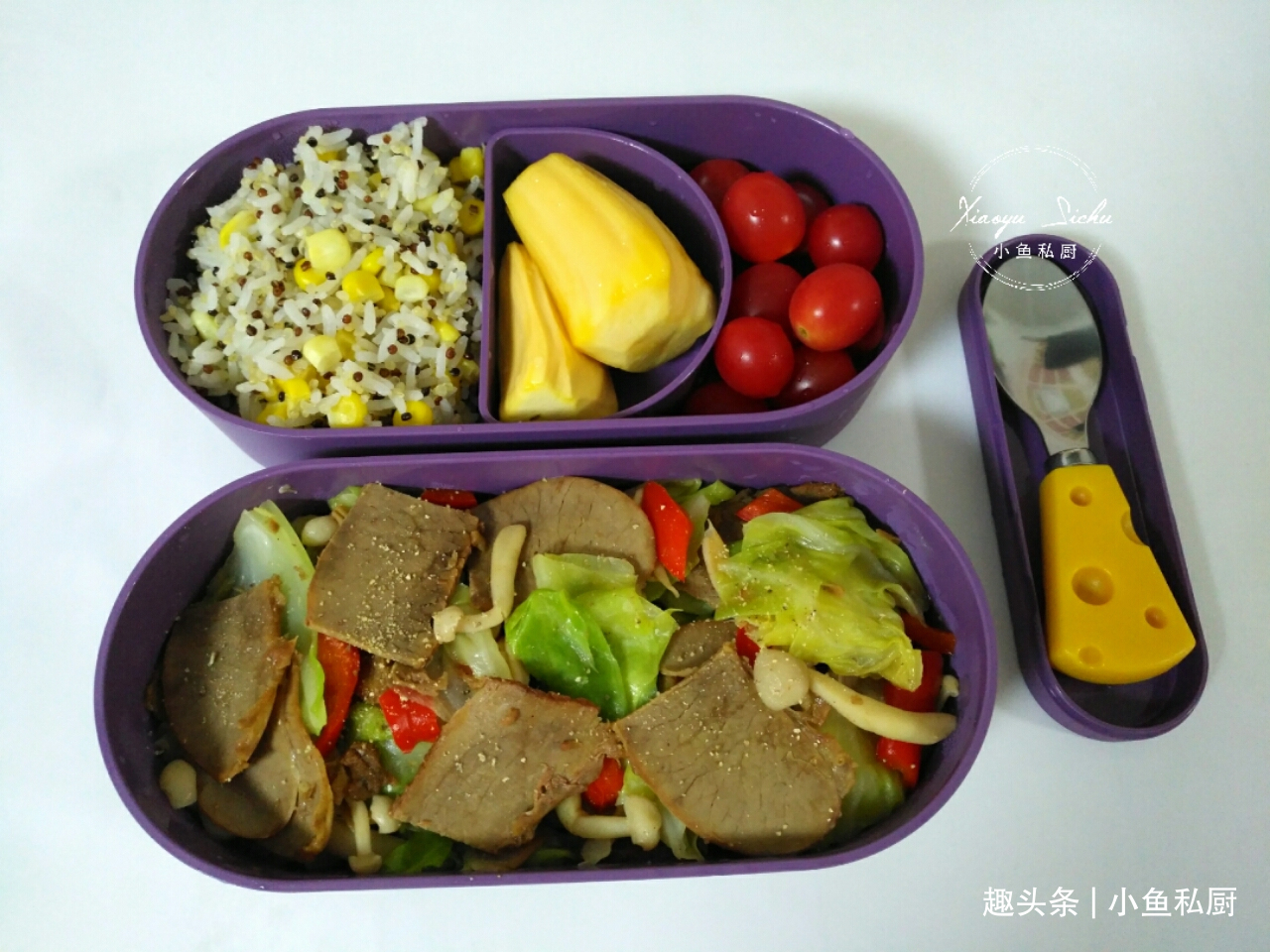 燜菜|尹正真的沒(méi)騙我!減脂吃燜菜,我20天瘦了10斤,怕胖的人就吃它