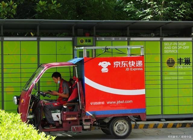 京东|京东招001号快递员,刘强东允诺干满5年买房,如今状况让人惊讶
