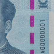 解读|2019年版第五套人民币长啥样?这里有一份解读