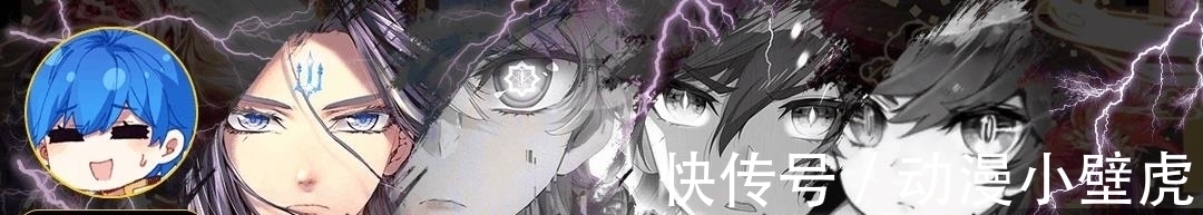 斗罗大陆|斗罗大陆:小舞真会玩儿,献祭时掉落的魂骨,复活后给自己装上了