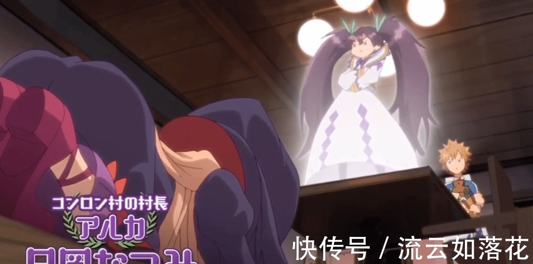 玛莉|名字超长的一月新番,男主龙傲天实力,却自称是村里最弱的!