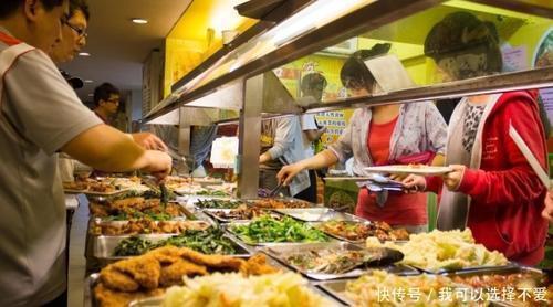 免单|吃自助餐能让老板“变脸”的几种菜,爱吃这种菜的人,相当于免单