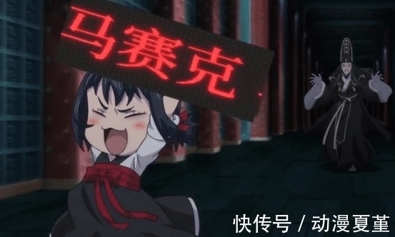 动漫|各国动漫经典的打码,美国:改设定,日本:反重力,中国:上马!