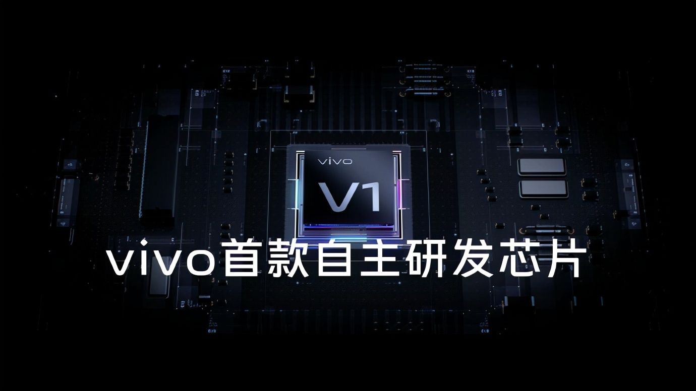 X70Pro|vivo X70 Pro+深度评测：“蔡司味”是个什么味儿？