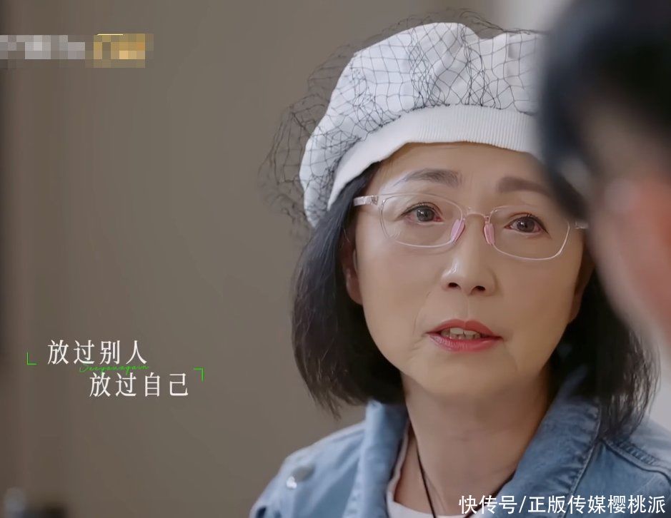 丑星仍能嫁豪门，桃花运好到让惠英红嫉妒，苑琼丹的情商才是谜底 - 360娱乐，你开心就好