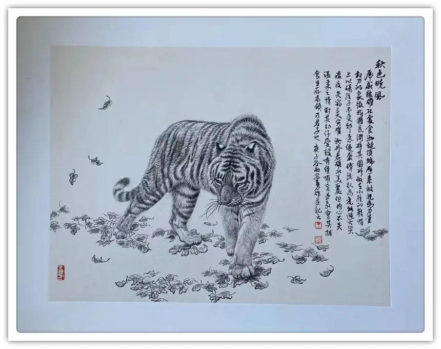 优秀奖@「名家贺岁」书画家王安勇:2022虎年新春特刊