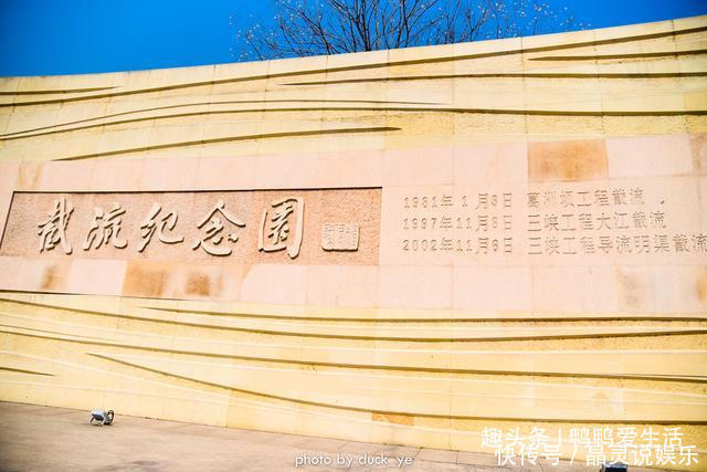 生理|国内最良心景点,对中国人免费,外国人收费,创下多项世界纪录