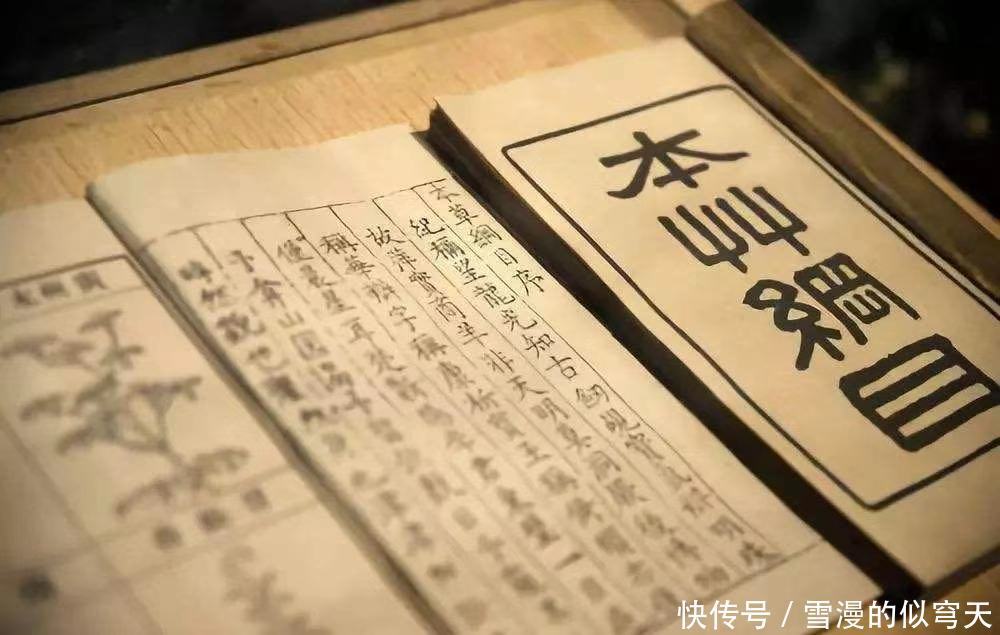  抗炎作用|白芷的功效与作用是什么