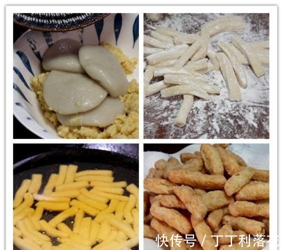 美食|糯米粉最好吃的做法，开水一煮，香甜酥脆，一次做一锅不够吃！