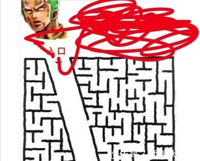 草帽海贼团|网友们太有才,画出n种索隆走迷宫路线,索大的路痴属性摘不掉了