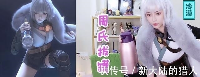 胡桃|周淑怡cos胡桃,好看但没感觉?拒绝水友抽黑丝要求:500万也不卖