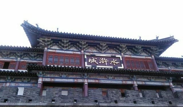 人物|水浒人物谱之孙立五虎将的实力,争议性的排名