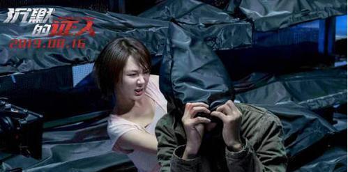 沉默的证人|作为收视率的保证，为什么杨紫那么扛剧？