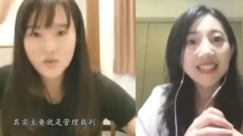 全红婵|陈若琳点评全红婵觉得她好厉害 心理素质非常好