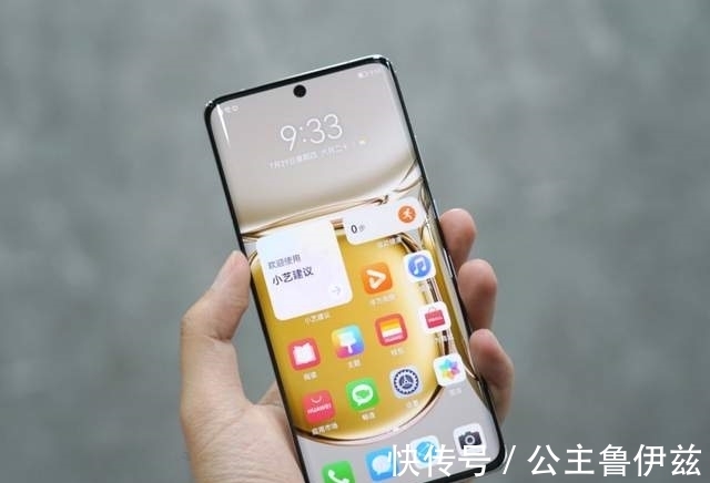 操作系统|选华为P50Pro还是iPhone13Pro？5个方面比出差距，看完就不纠结了