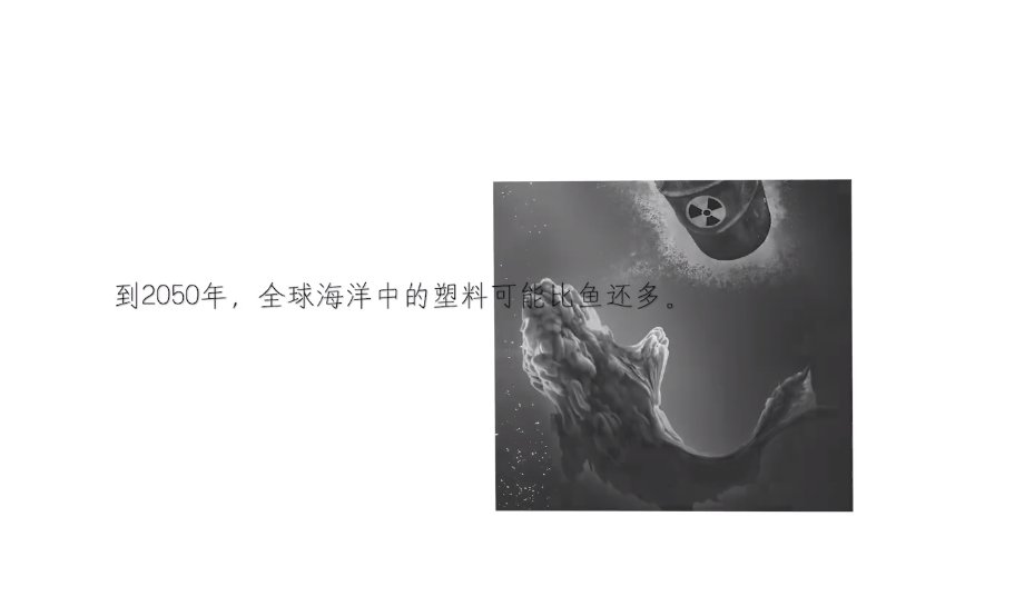 潛水|《你好生活》：保護珊瑚的意義重大，尼格買提呼吁保護珊瑚