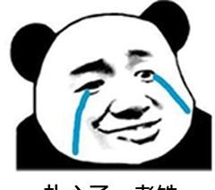 气味 分享一波那些年走过的护肤踩坑之路!