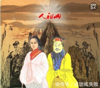 伏羲女娲氏$古籍中发现九千年前曾发生一场秘密政变,不久后伏羲氏就离奇死亡!