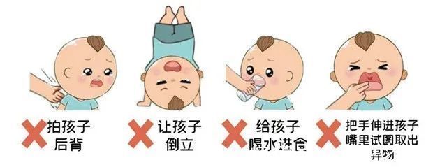 家长|天使课堂:全体家长 2022年寒假安全指南来啦!