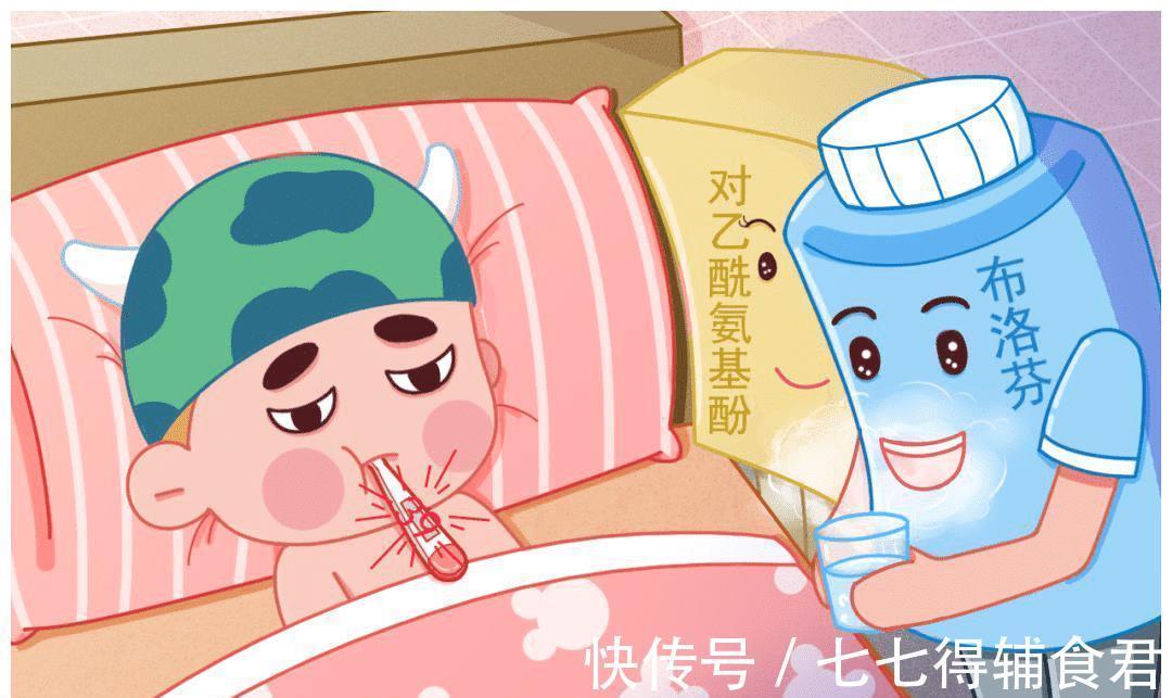 宝宝|宝宝咳嗽就是肺炎？4招教你判断