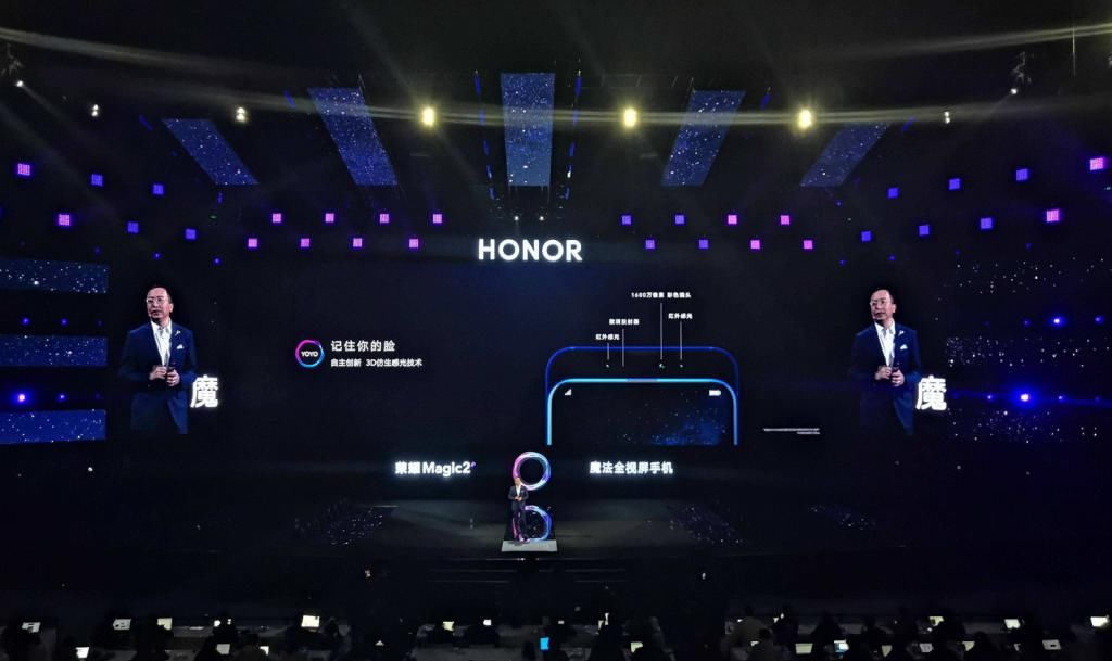 华为|华为年度最正确的决定！荣耀独立后新机曝光，麒麟芯片得以延续？