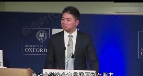 大学专业中的“屠龙之技”，报考尽量避开，免得毕业一场空