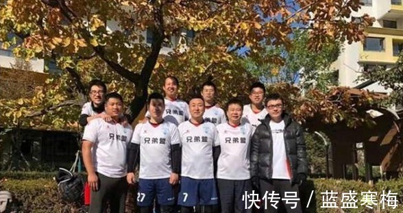 中国国足|球迷又有给力行动，继续“恶心”中国国足！中国足协要反思了！