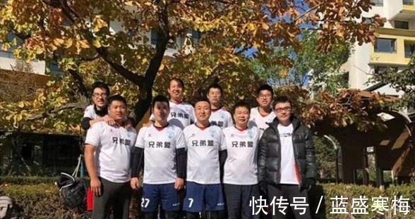 中国国足|球迷又有给力行动,继续“恶心”中国国足!中国足协要反思了!
