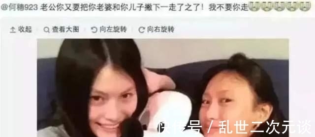 团体|模特圈:搞小团体互相拉踩,白到跨越人种的何穗情史和超模塑料情