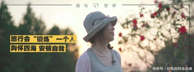 《我与世界》系列 · 高林|历史就是我们自己