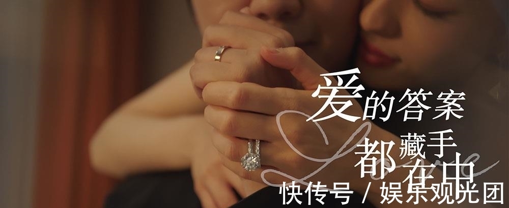 戒指|吉娜穿羽毛裙秀细腰,伸手摸郎朗眉毛太甜了,郎朗送DR钻戒表告白