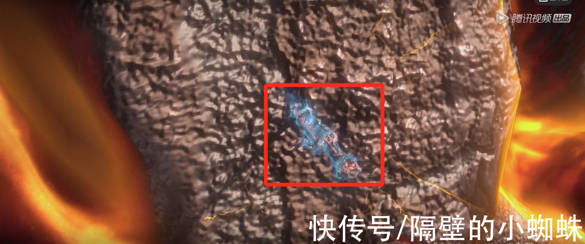 白虎|完美世界：石昊自创“青天鹏宝术”！诡爷的剑太强了，秒杀金鹏