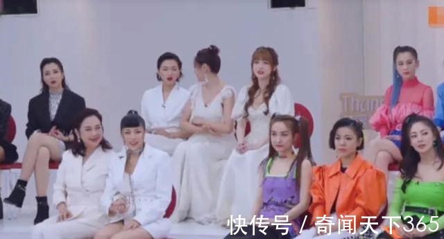 伊能靜|《浪姐》四公分組曝光，黃圣依張雨綺再相聚，萬茜小組堪稱頂配