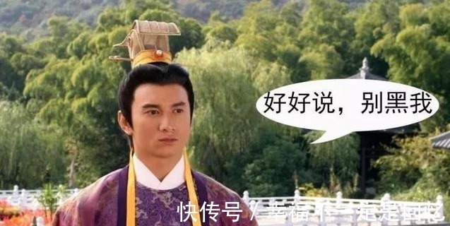 独自一个人|儿子出生父亲因贫困要丢弃,婶婶我养!此子长大后当了皇帝!