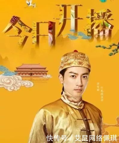 这位|民间美食“凤凰蛋”、“松鼠鳜鱼”能流传至今,与这位皇帝有关