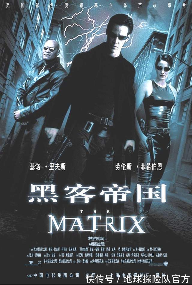 虚拟世界|“元宇宙”到底有没有发展前景？这个概念究竟是怎么跳出来的？