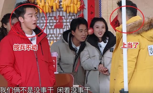 跑男|郭麒麟宋祖兒做任務，看到沙溢鄭愷的反應，誰是老油條一目了然