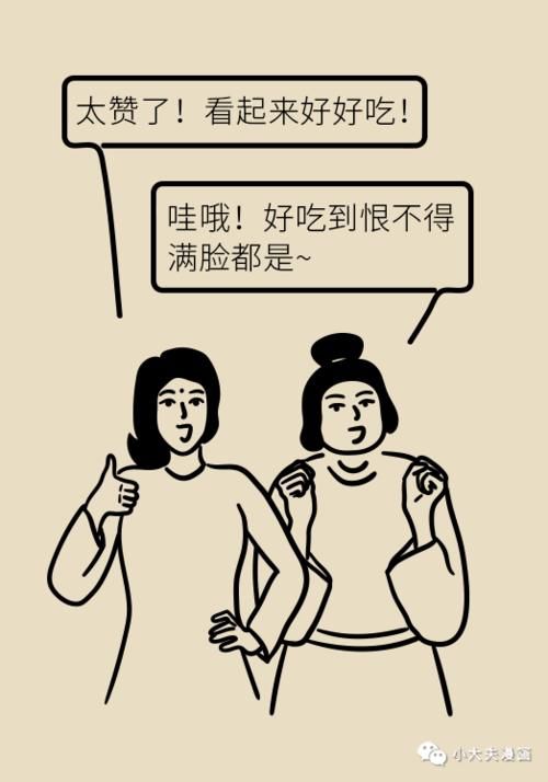 皮肤表面酸碱度居然这么重要！好皮肤需要「科学喂养」！