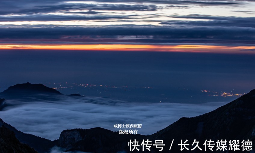 日出|雨中登太白山，见识到最美的秦岭风光：日落、日出、云海