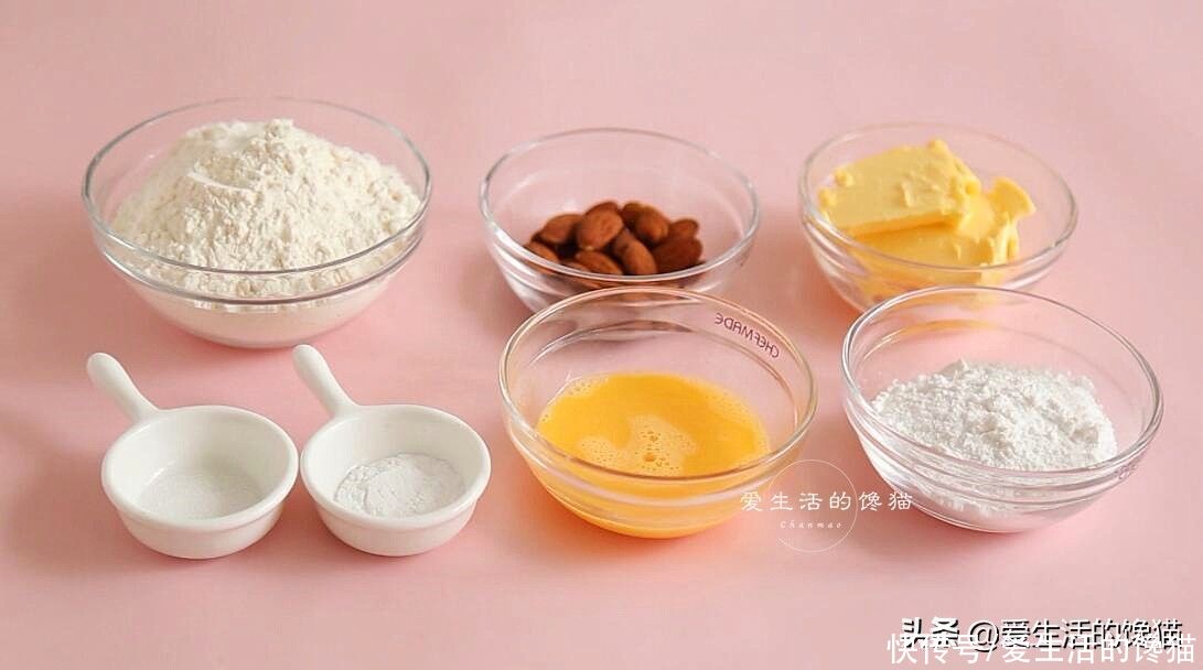 黄油|治愈系下午茶：杏仁奶酥，一口一个，香酥掉渣，吃了还想吃
